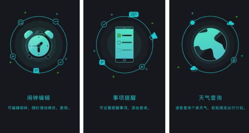 人工智能領域的關鍵組成部分 聊天軟件、芯片公司排名與基礎軟件開發